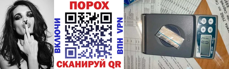 АМФ 97%  ОМГ ОМГ как войти  Долгопрудный 