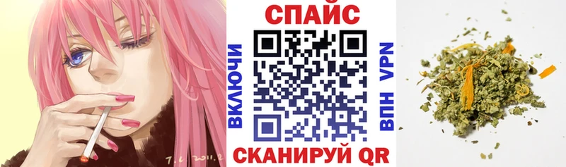 БУТИРАТ 99%  продажа наркотиков  Долгопрудный 