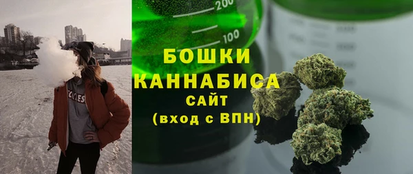 марихуана Михайлов