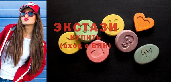 амфетамин Михайловка