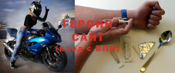 дмт Наволоки