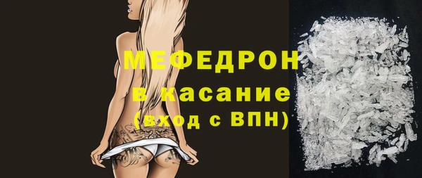 дмт Наволоки