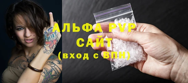 марихуана Михайлов