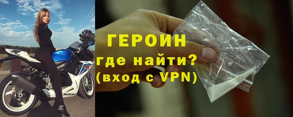 MESCALINE Михайловск