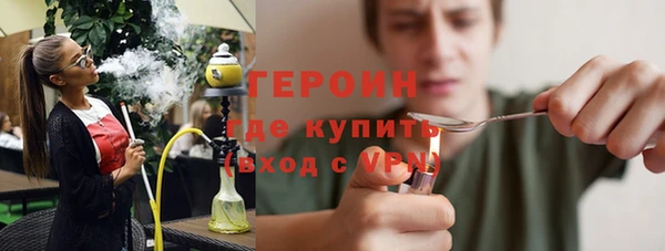 дмт Наволоки