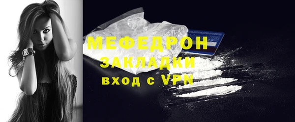 марихуана Михайлов