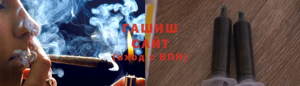 экстази Навашино