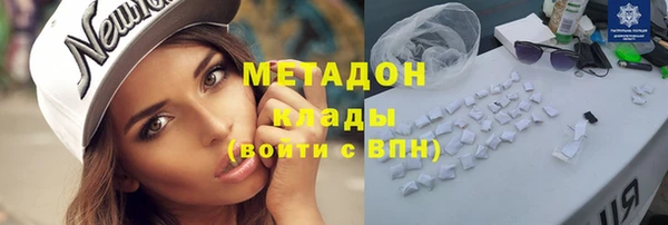 MESCALINE Михайловск