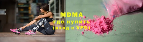 марихуана Михайлов