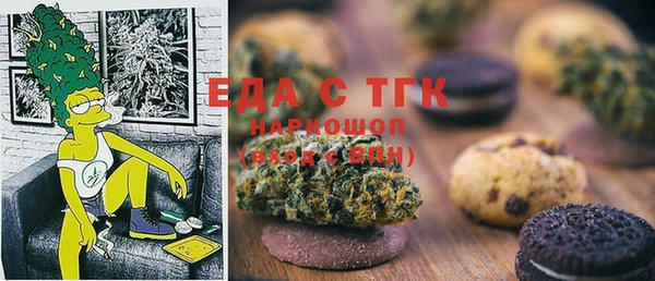 марихуана Михайлов