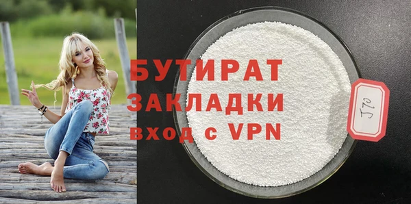 дмт Наволоки