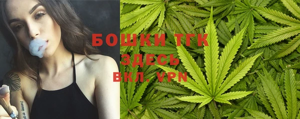дмт Наволоки