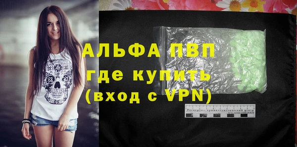дмт Наволоки