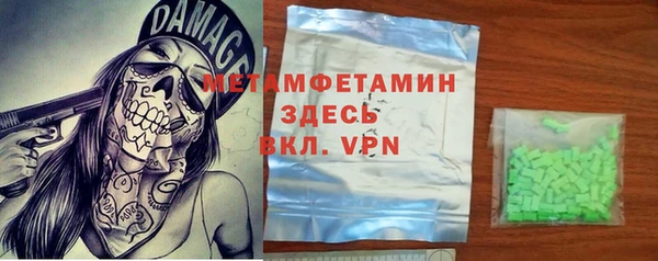 марихуана Михайлов