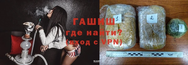 молекула духа Надым
