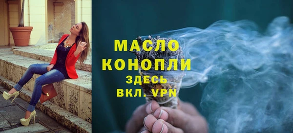 марихуана Михайлов