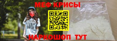 марихуана Будённовск