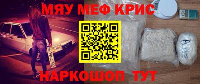 дмт Бузулук