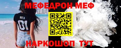 спайс Берёзовский