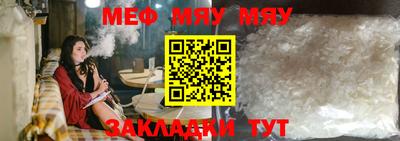 спайс Берёзовский