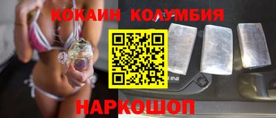 марихуана Будённовск