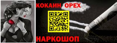 мдма Будённовск