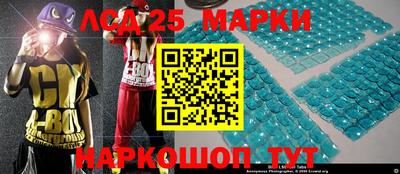 ALPHA-PVP Бузулук