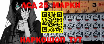 а пвп мука Беслан