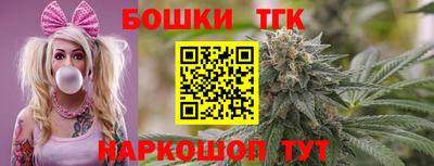 дмт Бузулук