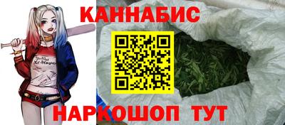 мефедрон Бугуруслан