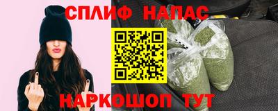 ALPHA-PVP Бузулук