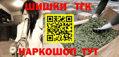 дмт Бузулук
