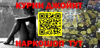 дмт Бузулук