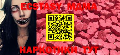 спайс Берёзовский