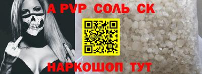 дмт Бузулук