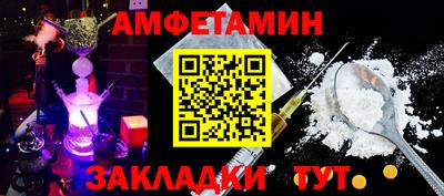 ГАЛЛЮЦИНОГЕННЫЕ ГРИБЫ Гусиноозёрск