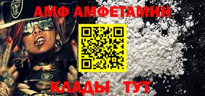 дмт Бузулук