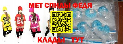 марихуана Будённовск