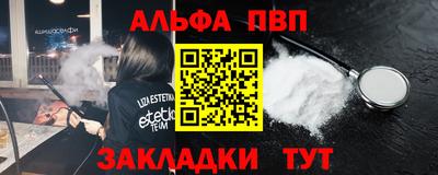 гидропоника Гусев