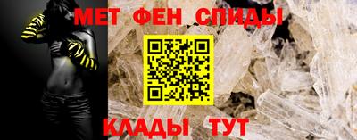дмт Бузулук