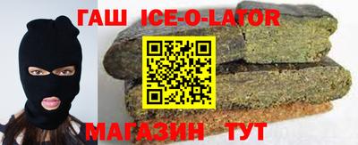 мефедрон Бугуруслан