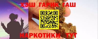 спайс Берёзовский