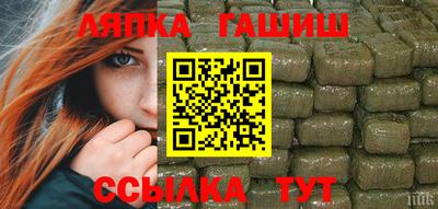 spice Бугуруслан