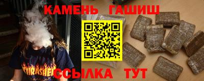 спайс Берёзовский