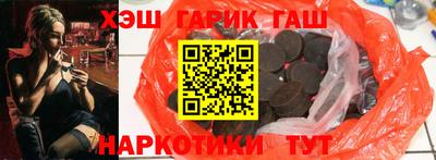 а пвп мука Беслан