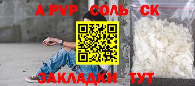 дмт Бузулук