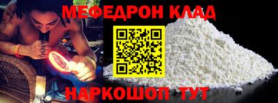 марихуана Будённовск