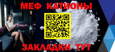 ALPHA-PVP Бузулук