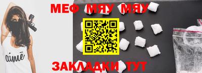 спайс Берёзовский