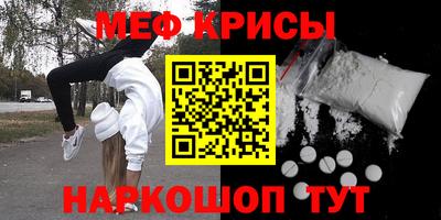 дмт Бузулук